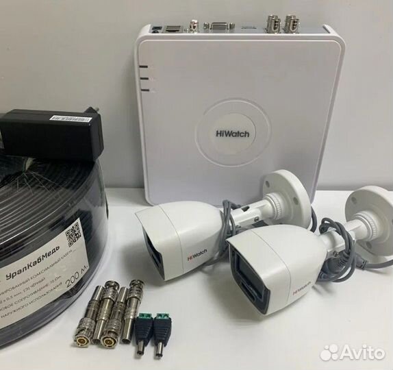 HiWatch оптом Видеонаблюдение