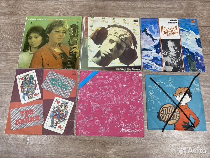 Виниловые пластинки разные