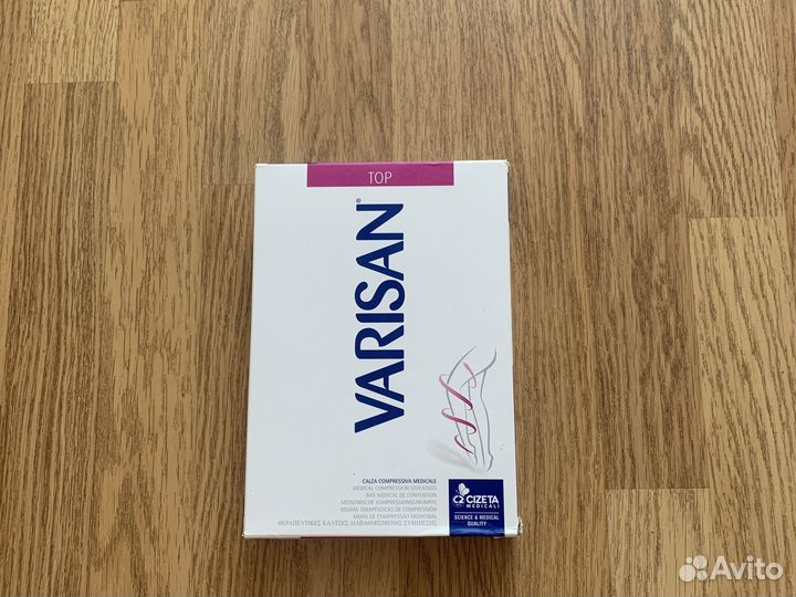 Компр. колготки cotone,1 кл компр, р 2, беж