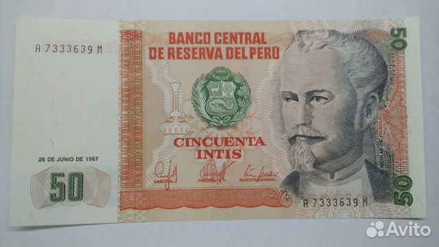 Банкнота Перу 50 инти 1987год (UNC)