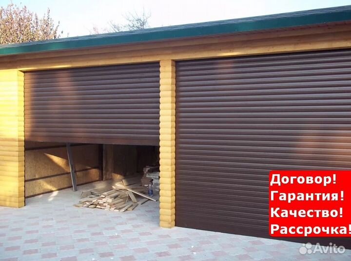 Рулонные вороты Сюмси