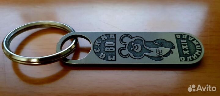 Олимпийский мишка брелок