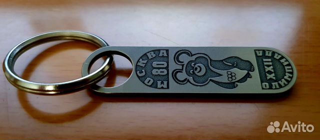 Олимпийский мишка брелок