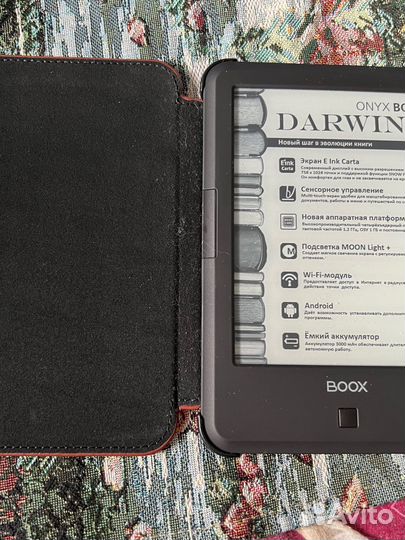 Onyx boox darwin 5