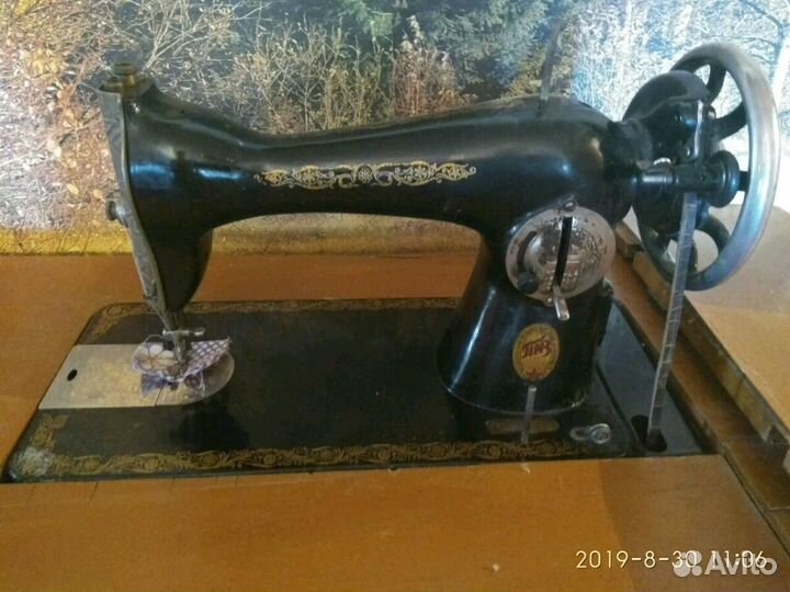 Швейная машинка