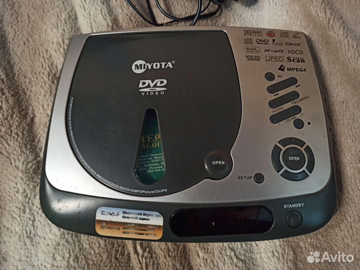 Портативный DVD плеер miyota в отличном состоянии