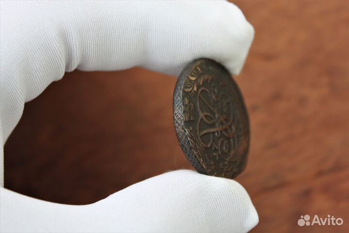 2 Копейки 1762 Елизавета состояние в Твери