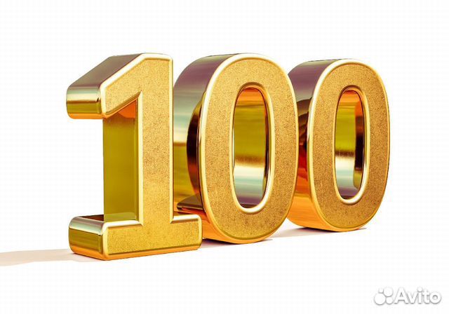 Охранник с учо / без учо (вахта Кузбасс)