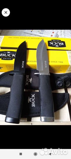 Нож шеф повара