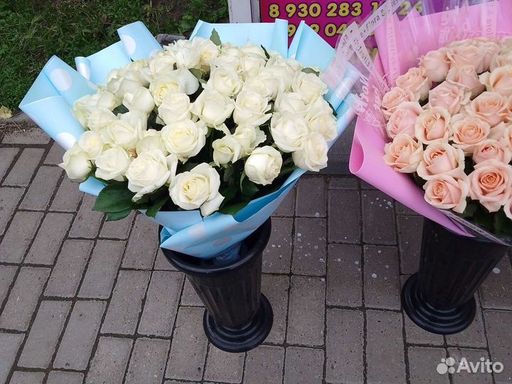 Цветы букеты с доставкой