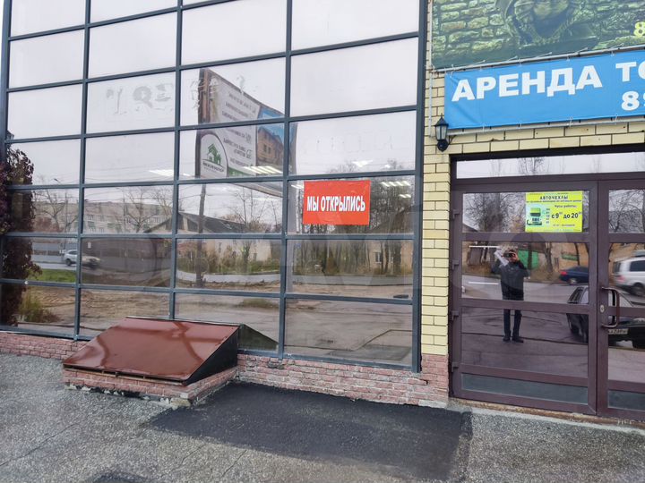 Торговая площадь, 50 м²