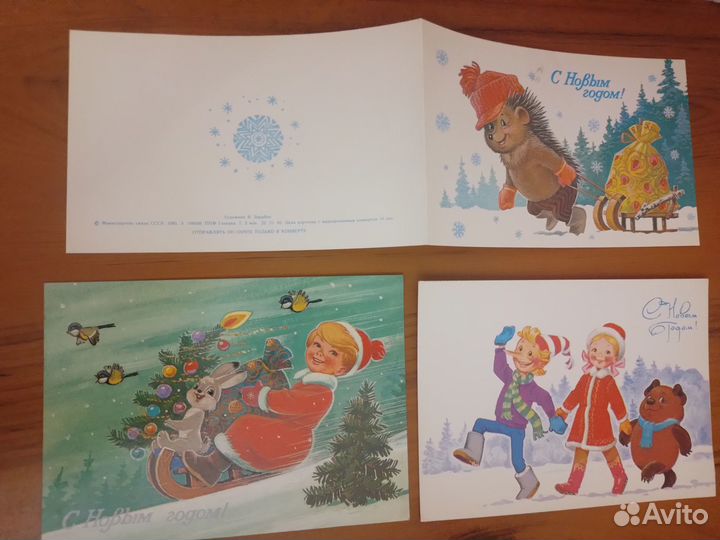 Открытки худ.Зарубина.15 шт чистые