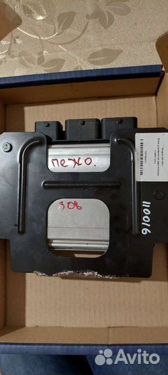 Блок управления для citroen berlingo