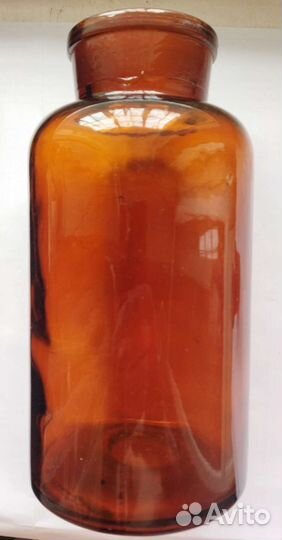 Бутыль стеклянная винтажная. СССР