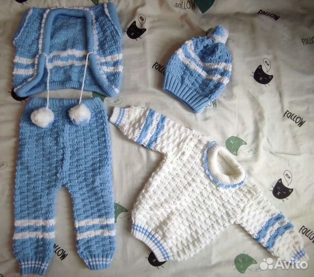 Комплекты для новорожденных