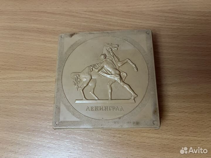 Шахматы дорожные СССР