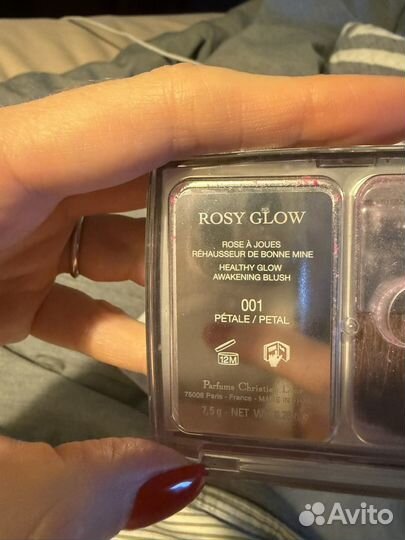 Румяна Dior Rosy Glow 001