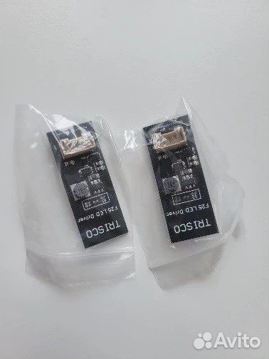 Бмв X3 F25 светодиодный драйвер valeo