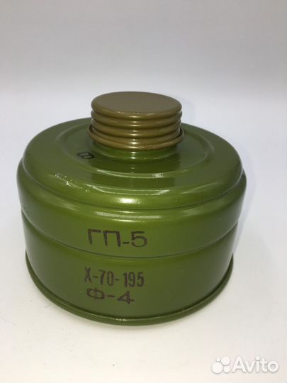 Противогаз гп 5