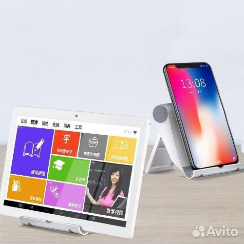 Регулируемая подставка для телефона