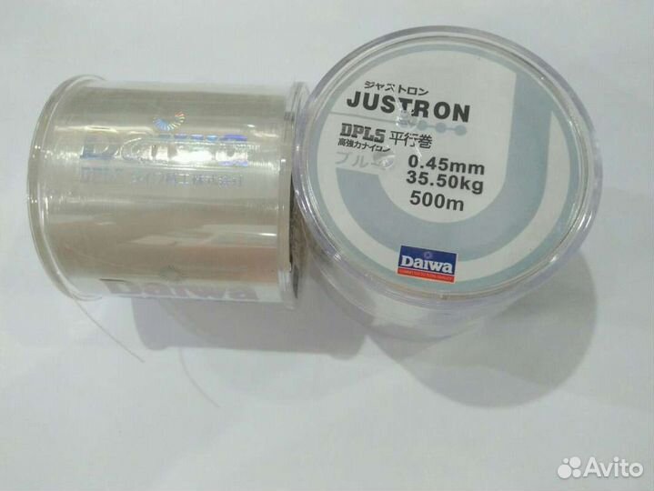 Плетёнка, леска рыболовная