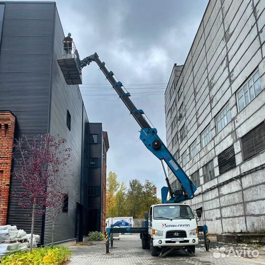 Водитель автовышки. Машинист автовышки