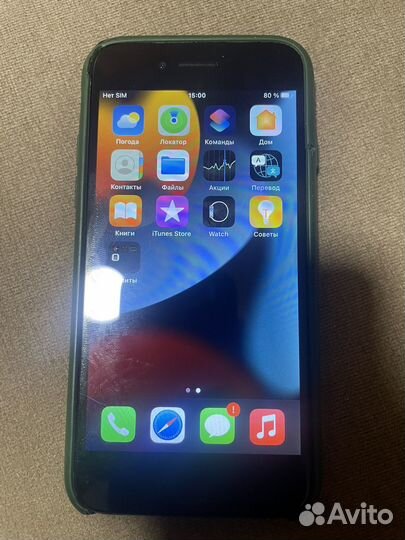 iPhone 7, 128 ГБ