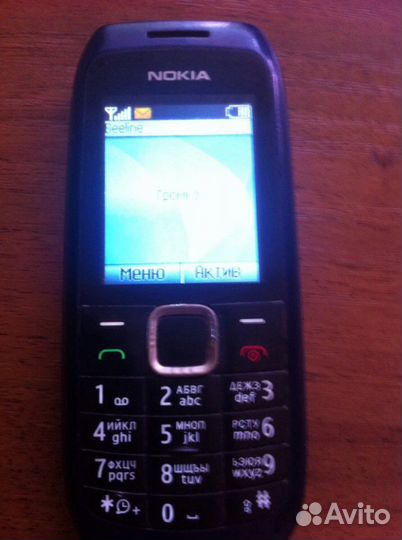 Nokia 1616