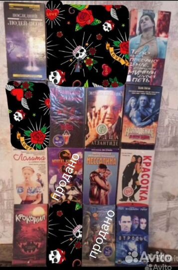Видеокассеты, vhs, ужасы