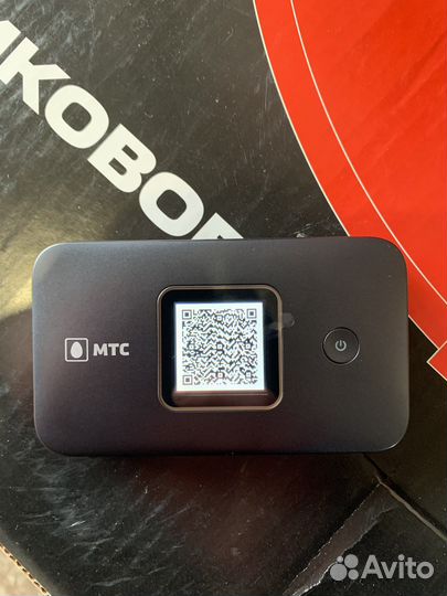Модемы и роутеры 4g wi fi