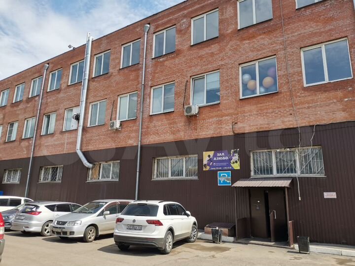 Офисные помещения