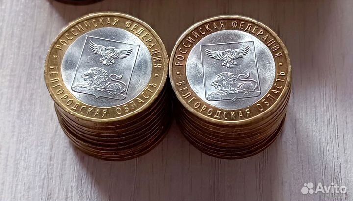 Биметаллические монеты