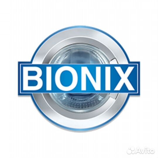 Стиральные порошки оптом от компании Bionix