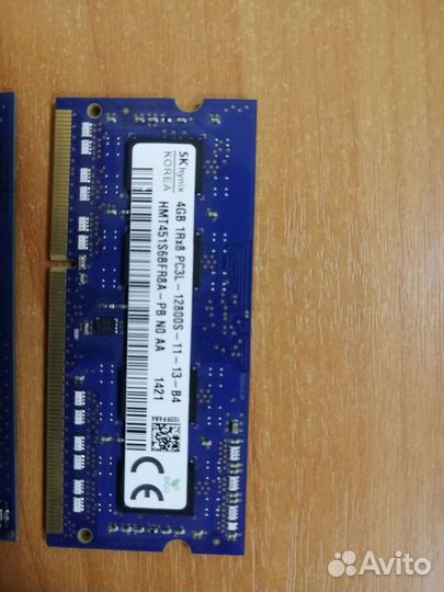Оперативная память ddr3 для ноутбука 4gb