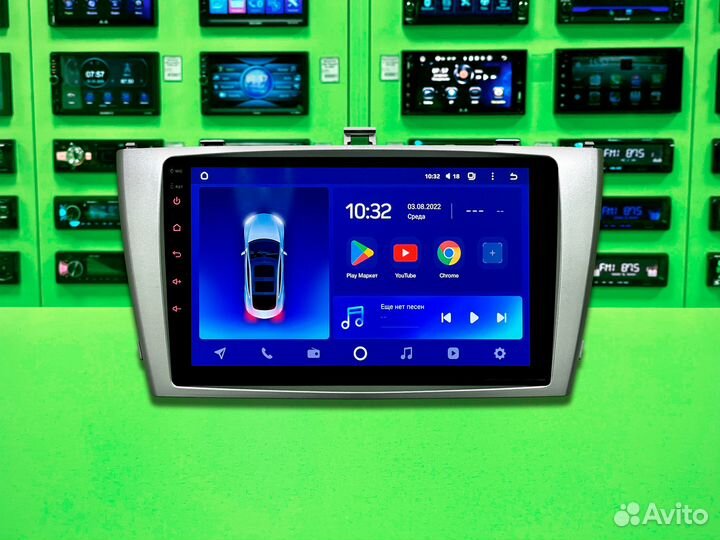 Магнитола 9