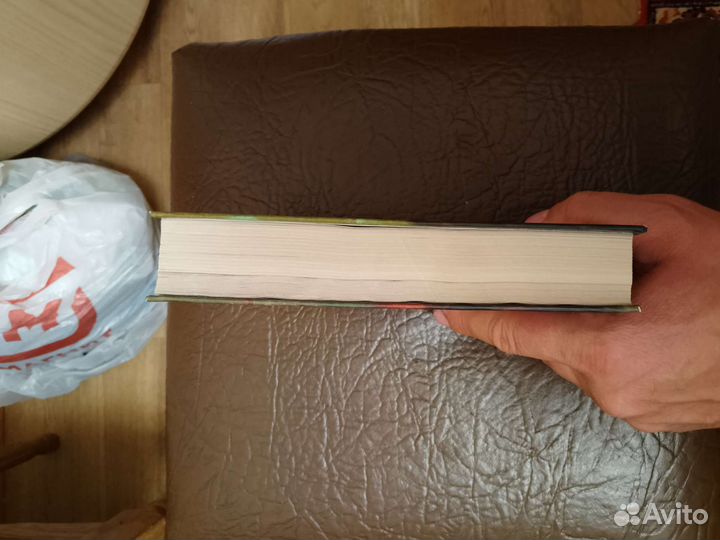 Гарри поттер росмэн