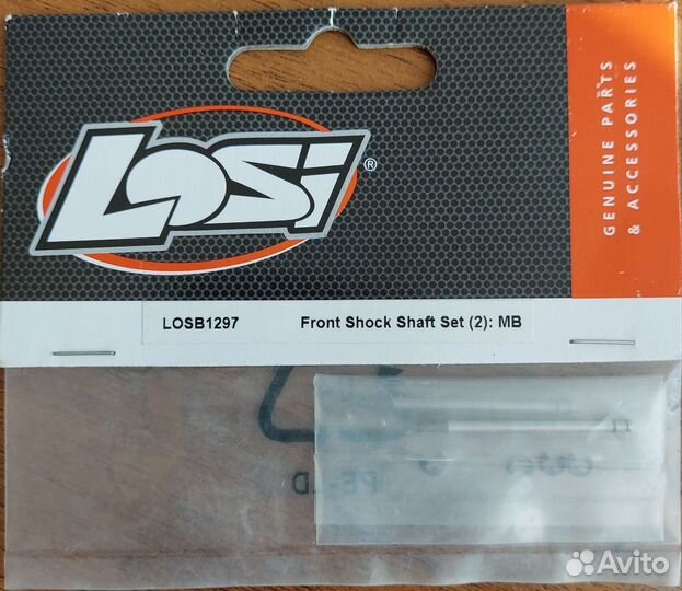 Штоки передних амортизаторов Losi, losb1297