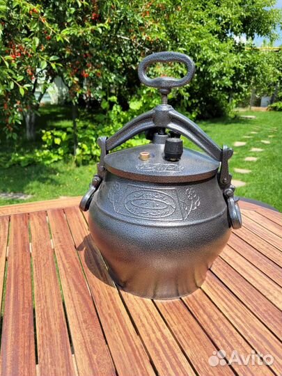 Афганский казан