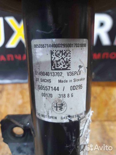 Амортизатор передний левый Alfa Romeo Giulia