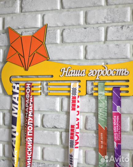 Медальница