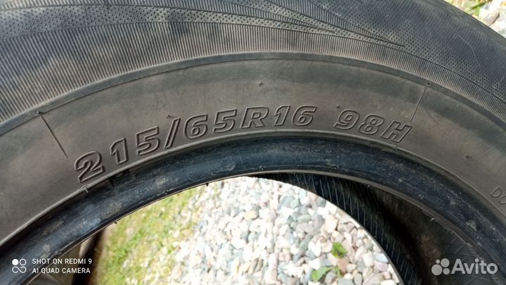 Kumho Solus KH15 215/65 R16 98