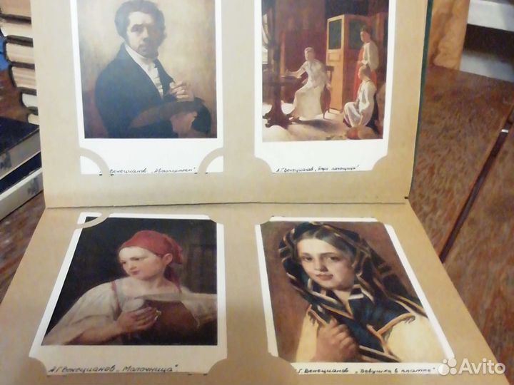 Альбом с открытками ссср, худ.альбомы