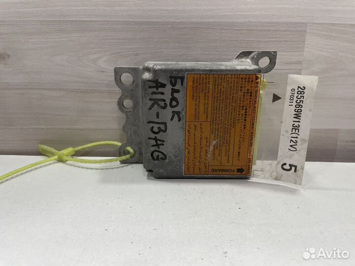Блок управления SRS Airbag Nissan Teana J31 qr20de