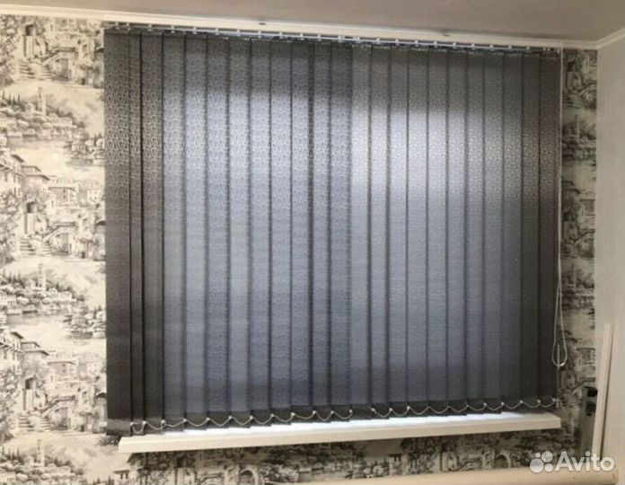 Вертикальные тканевые жалюзи