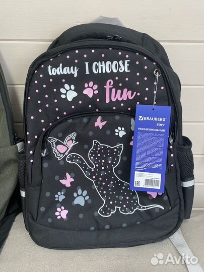 Рюкзак школьный новый Brauberg для девочки