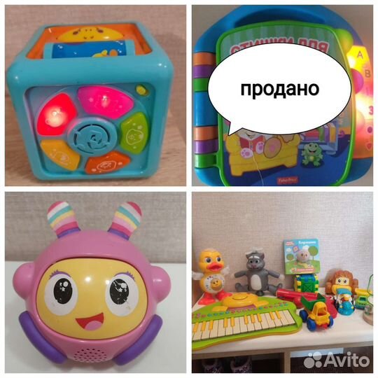 Игрушки Fisher Price, BabyGo