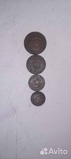 1,2,3,5 копеек СССР 1924год