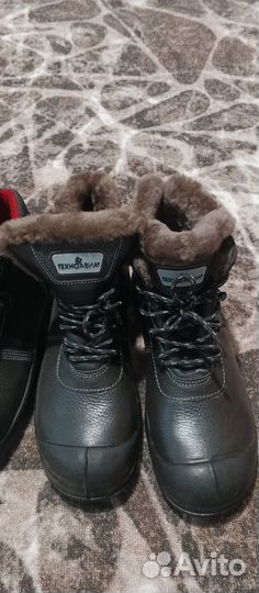 Ботинки зимние и демисезонные