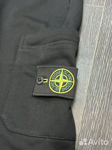 Stone island шорты M-xxxl