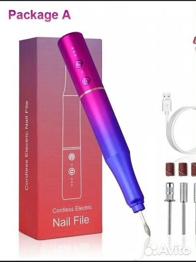 Машинка для маникюра